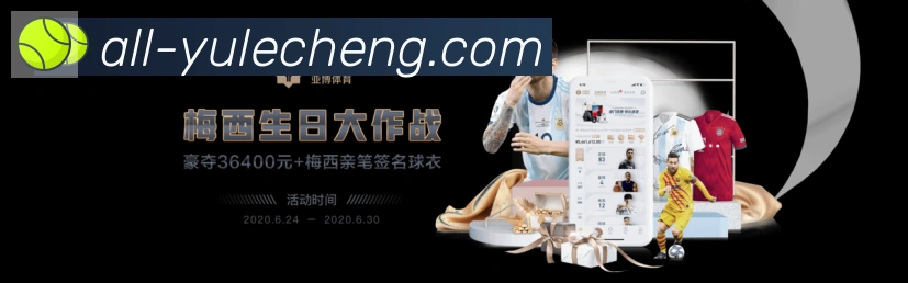 奖项1